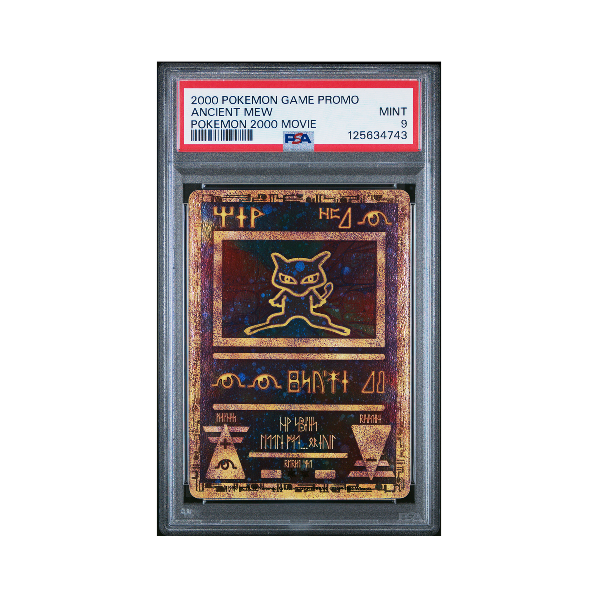 【希少】2000年　ポケモンカード　Ancient Mew psa9 2000 Pokemon Miscellaneous Ancient Mew PSA 9 – Common Lands
