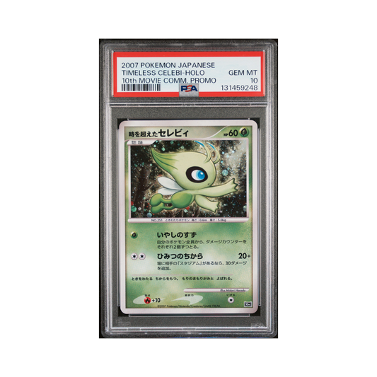 2007 Pokemon JAPANESE 10th MOVIE COMMEMORATION PROMO TIMELESS CELEBI PSA 10