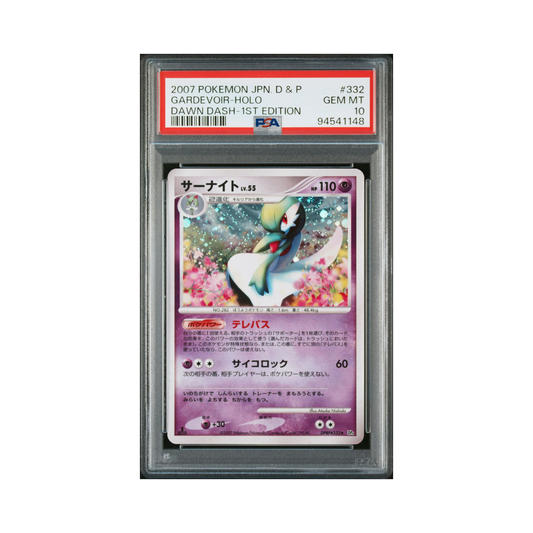 2007 Pokemon JAPANESE DIAMOND & PEARL DAWN DASH GARDEVOIR #332 PSA 10