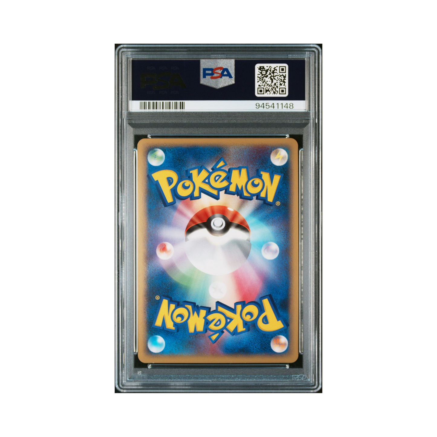 2007 Pokemon JAPANESE DIAMOND & PEARL DAWN DASH GARDEVOIR #332 PSA 10