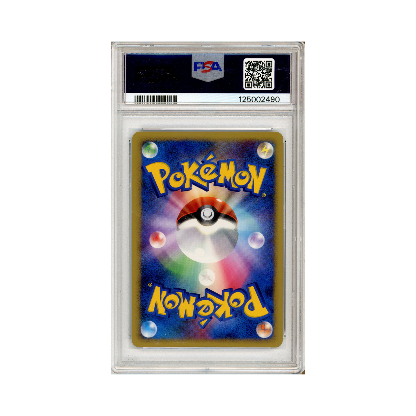 2007 Pokemon 10th Movie Commemoration Set Striking Back Mewtwo PSA 10