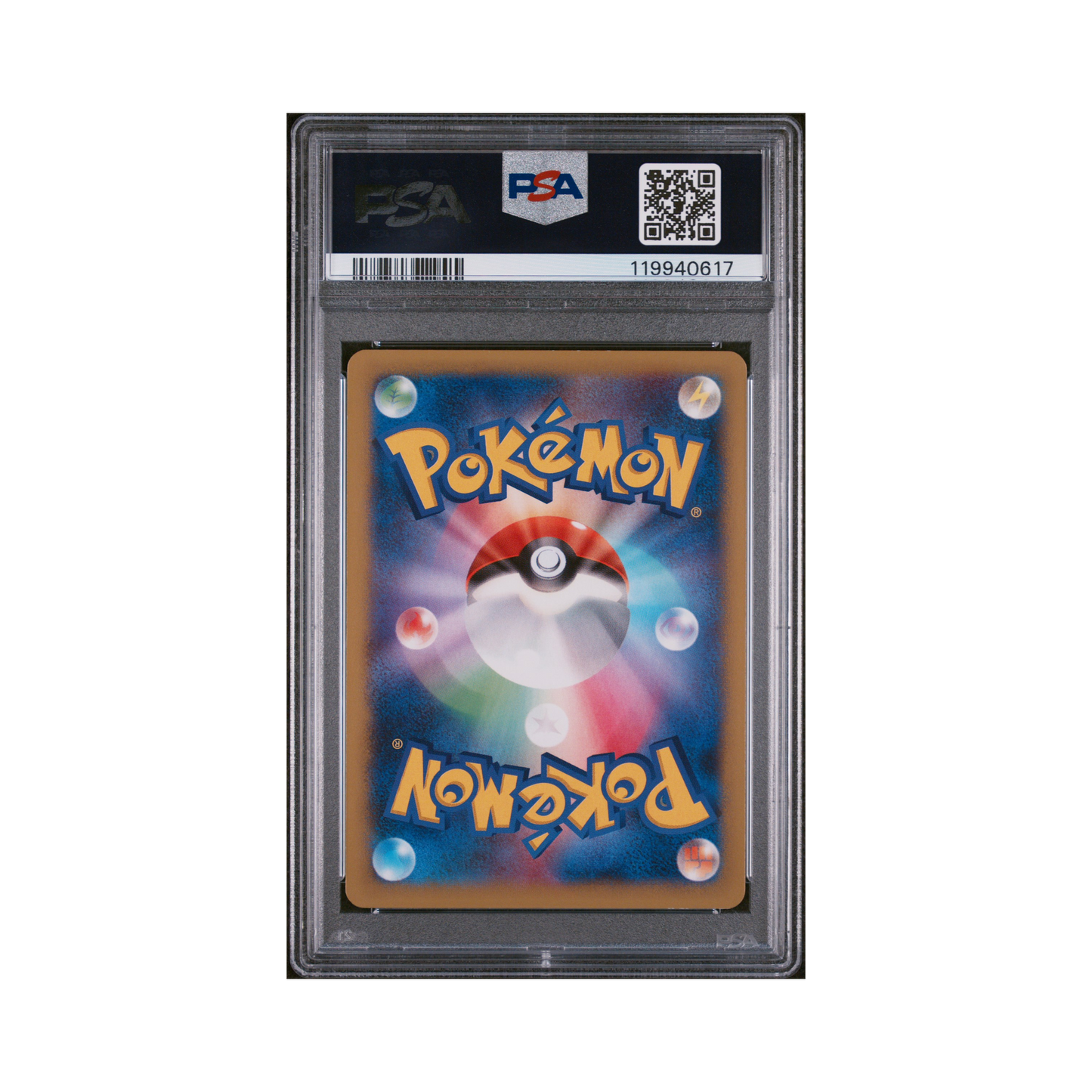 2014 Pokemon Japanese XY Rising Fist Dragonite EX #100 PSA 9