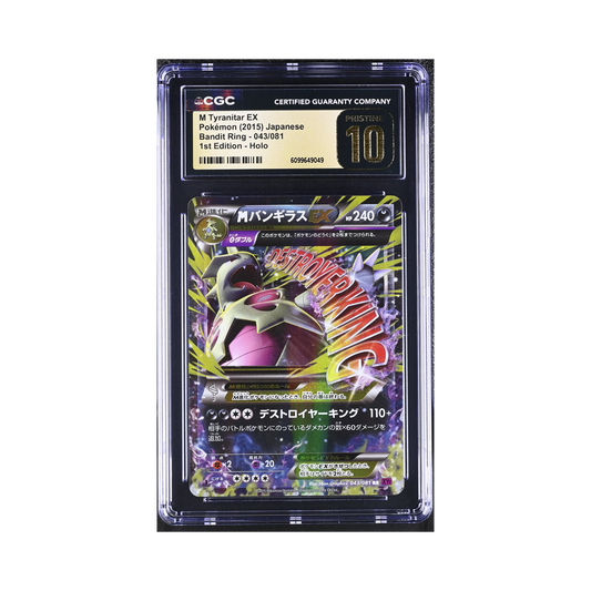 2015 Pokemon Bandit Ring - XY7 M Tyranitar EX #043/081 CGC 10