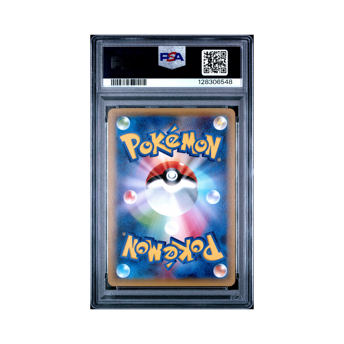 2015 Pokemon Japanese Legendary Shine Collection Pikachu EX #008 PSA 10