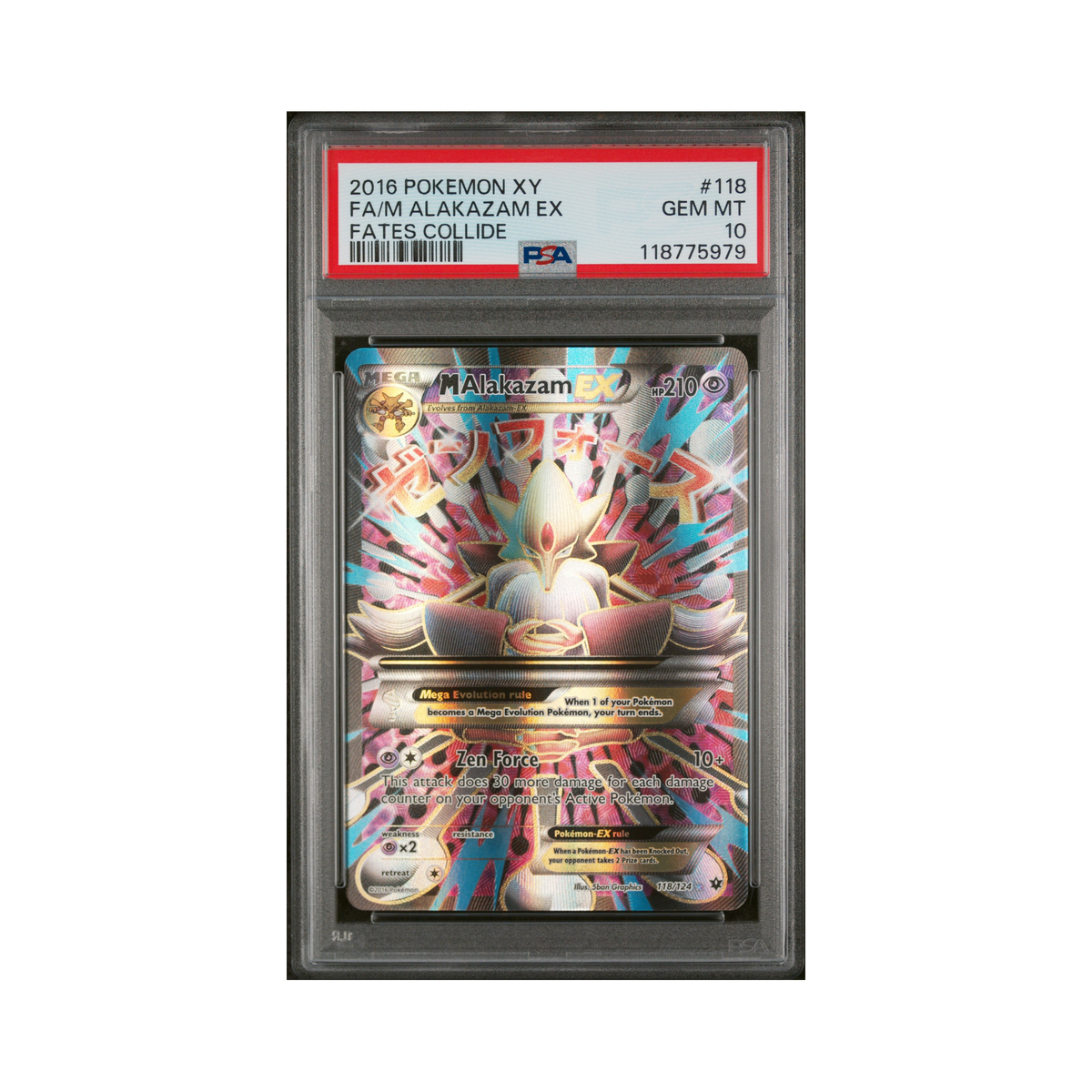 2016 Pokemon XY Fates Collide M Alakazam EX #118 PSA 10