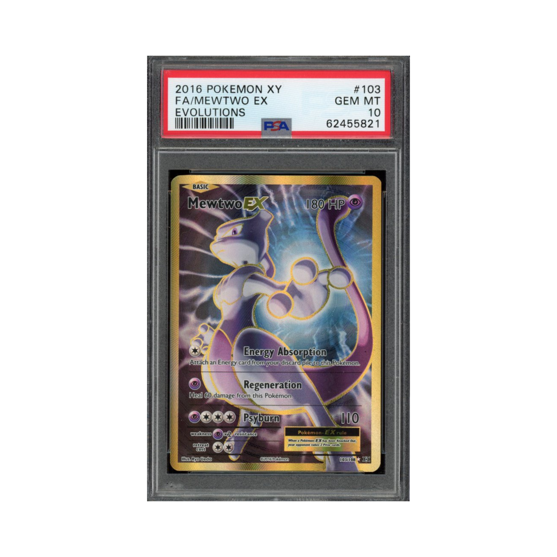 PSA10 ミュウツーEX Evolutions 英語版 2016 Pokemon XY Evolutions Mewtwo Ex #103 PSA 10 – Common Lands