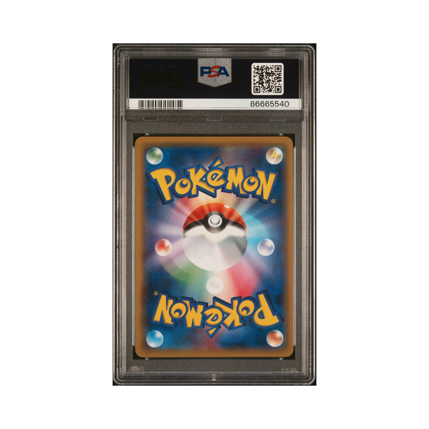 2018 Pokemon JAPANESE SUN & MOON TAG BOLT EEVEE & SNORLAX GX #066 PSA 10