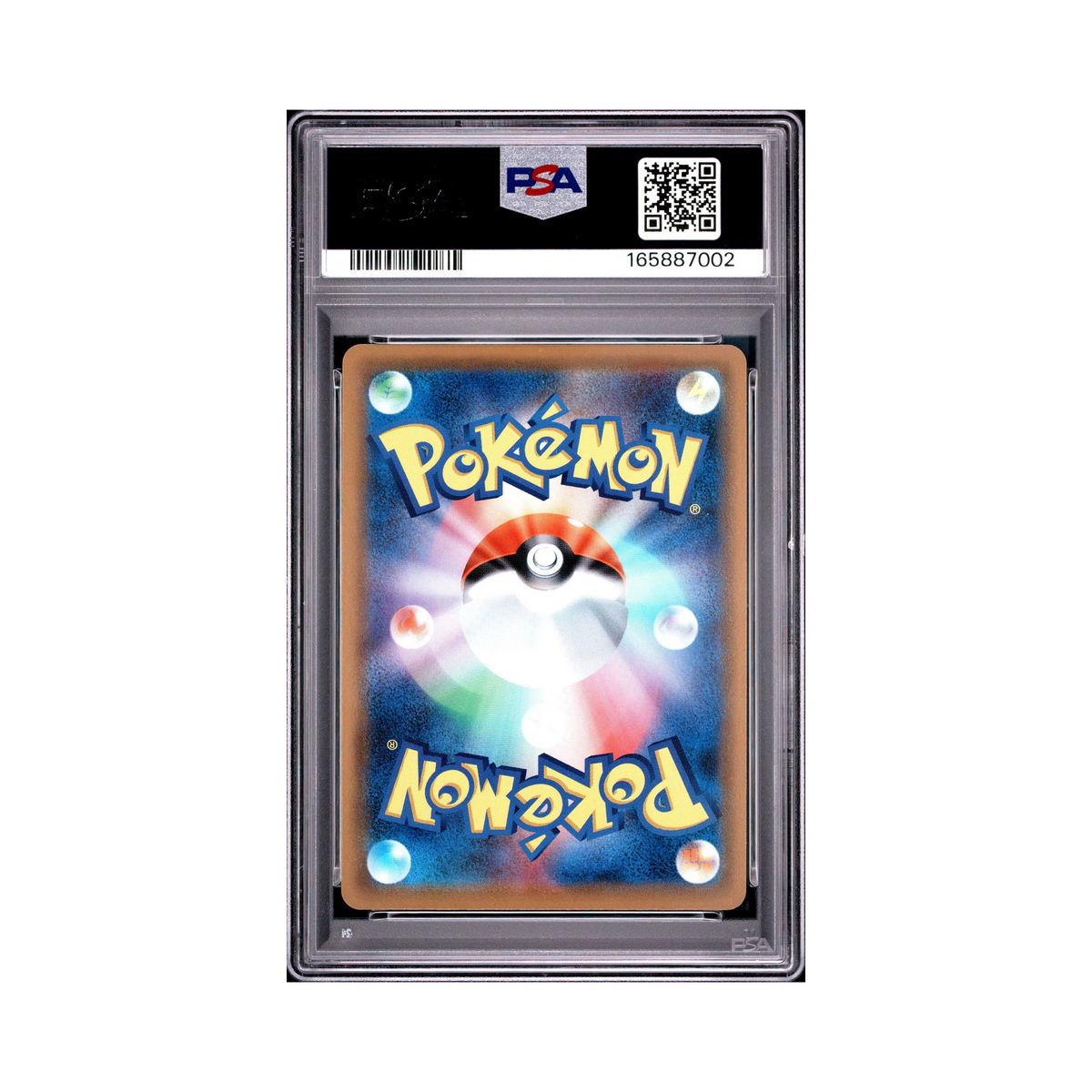 2019 Pokemon JAPANESE SUN & MOON TAG TEAM GX ALL STARS MISTY & LORELEI #191 PSA 10