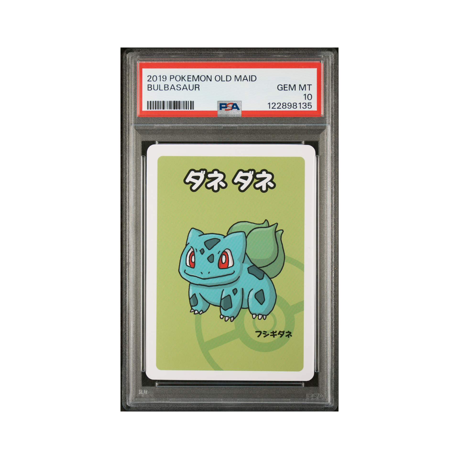 2019 Pokemon OLD MAID BULBASAUR PSA 10 – Common Lands