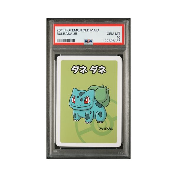 2019-pokemon-old-maid-