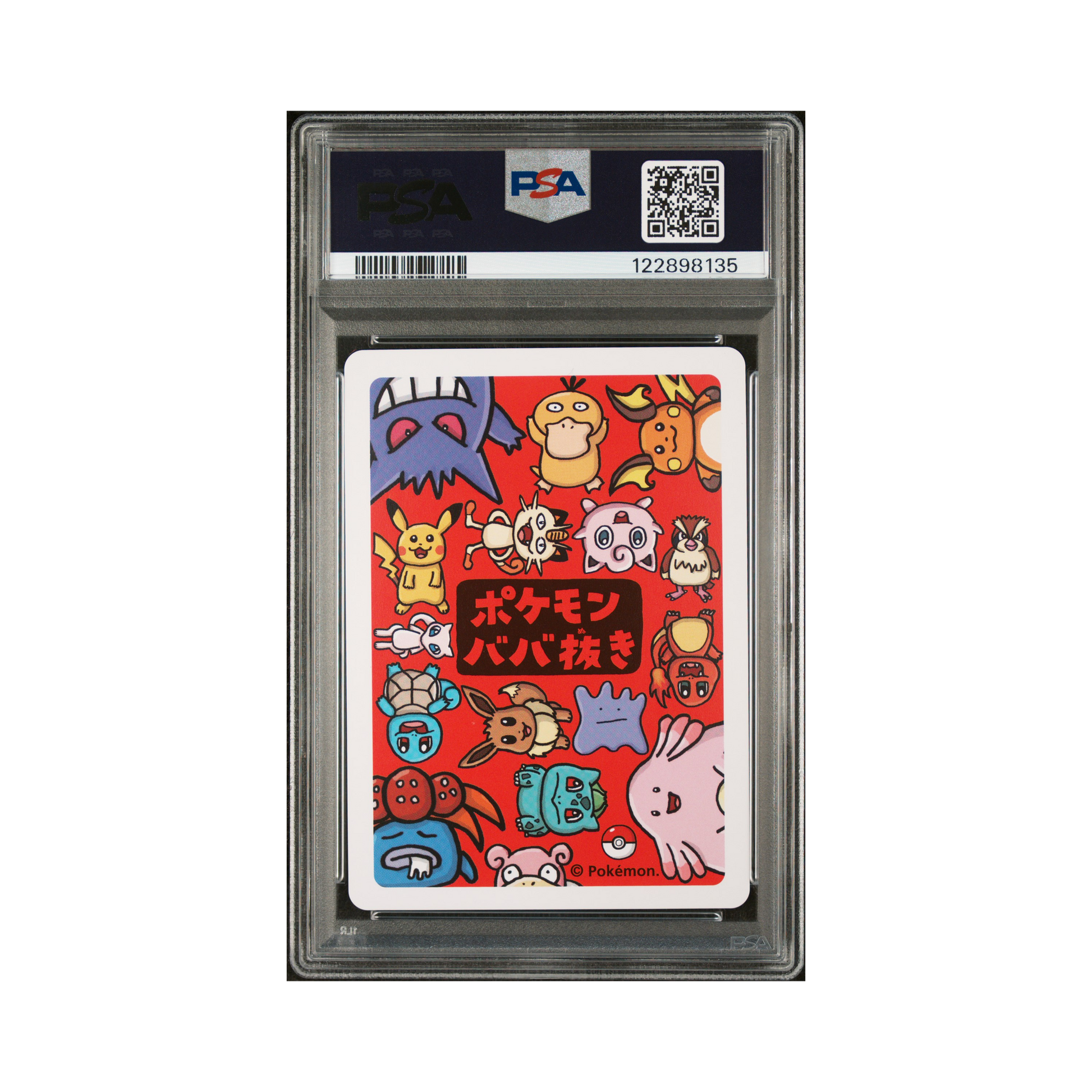 2019 Pokemon OLD MAID BULBASAUR PSA 10 – Common Lands