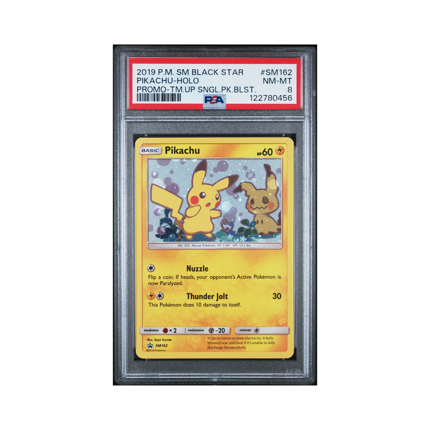 2019 Pokemon SM Black Star Promos Pikachu #SM162 PSA 8