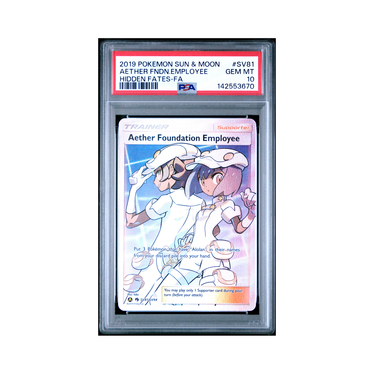2019 Pokemon Sun & Moon Hidden Fates Aether Fndn.employee #SV81 PSA 10