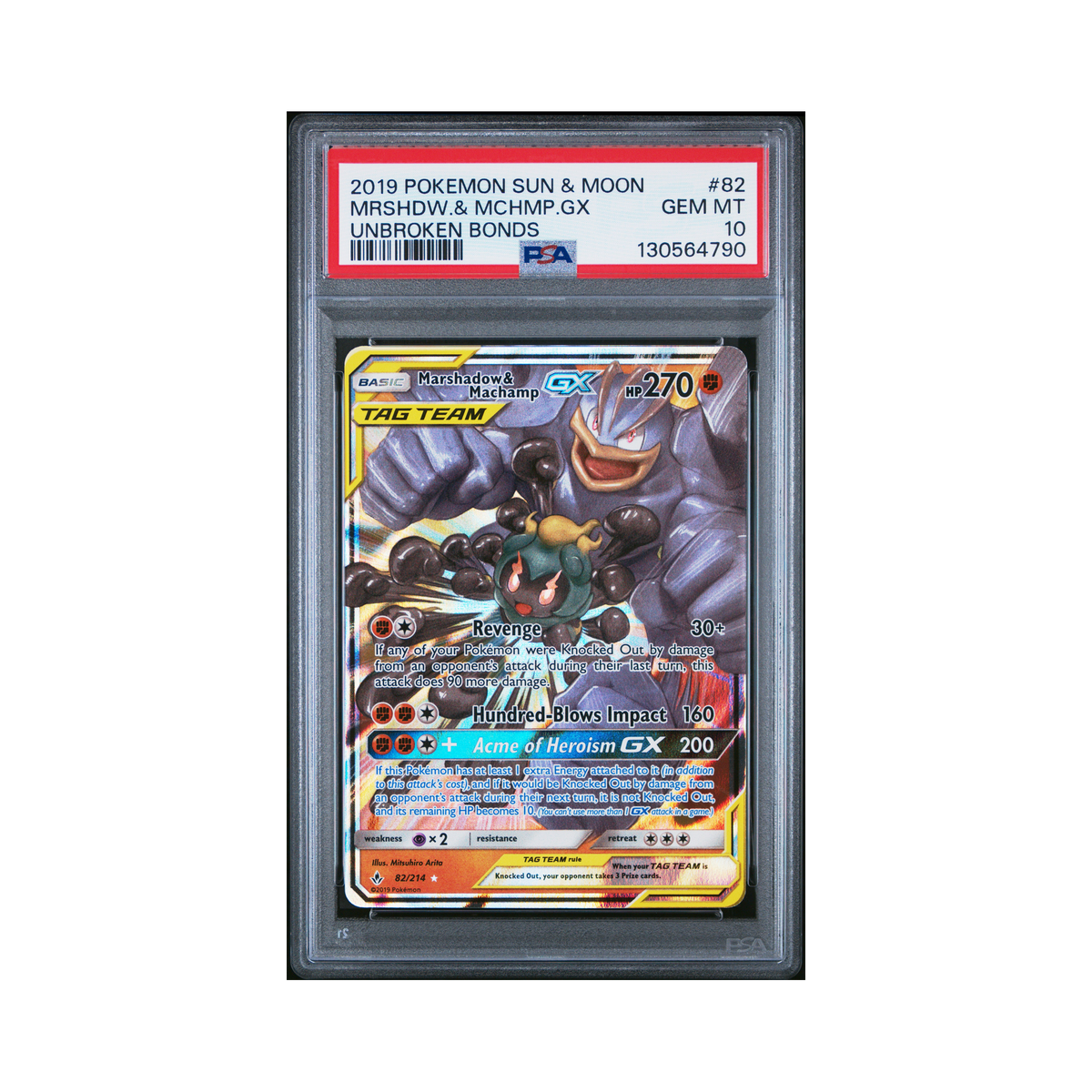 2019 Pokemon Sun & Moon Unbroken Bonds Marshadow & Machamp GX #82 PSA 10