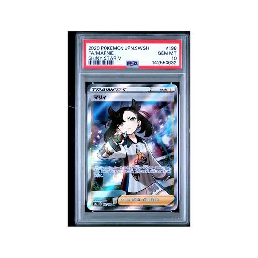 Japanese Graded Cards Common Lands Japanese Graded Cards Common Lands