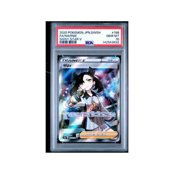 2020 Pokemon Japanese Sword & Shield Shiny Star V Marnie #198 PSA