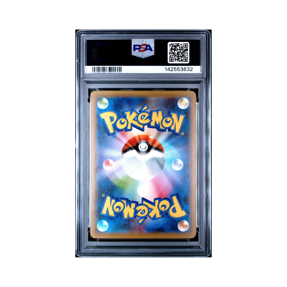 2020 Pokemon Japanese Sword & Shield Shiny Star V Marnie #198 PSA 10