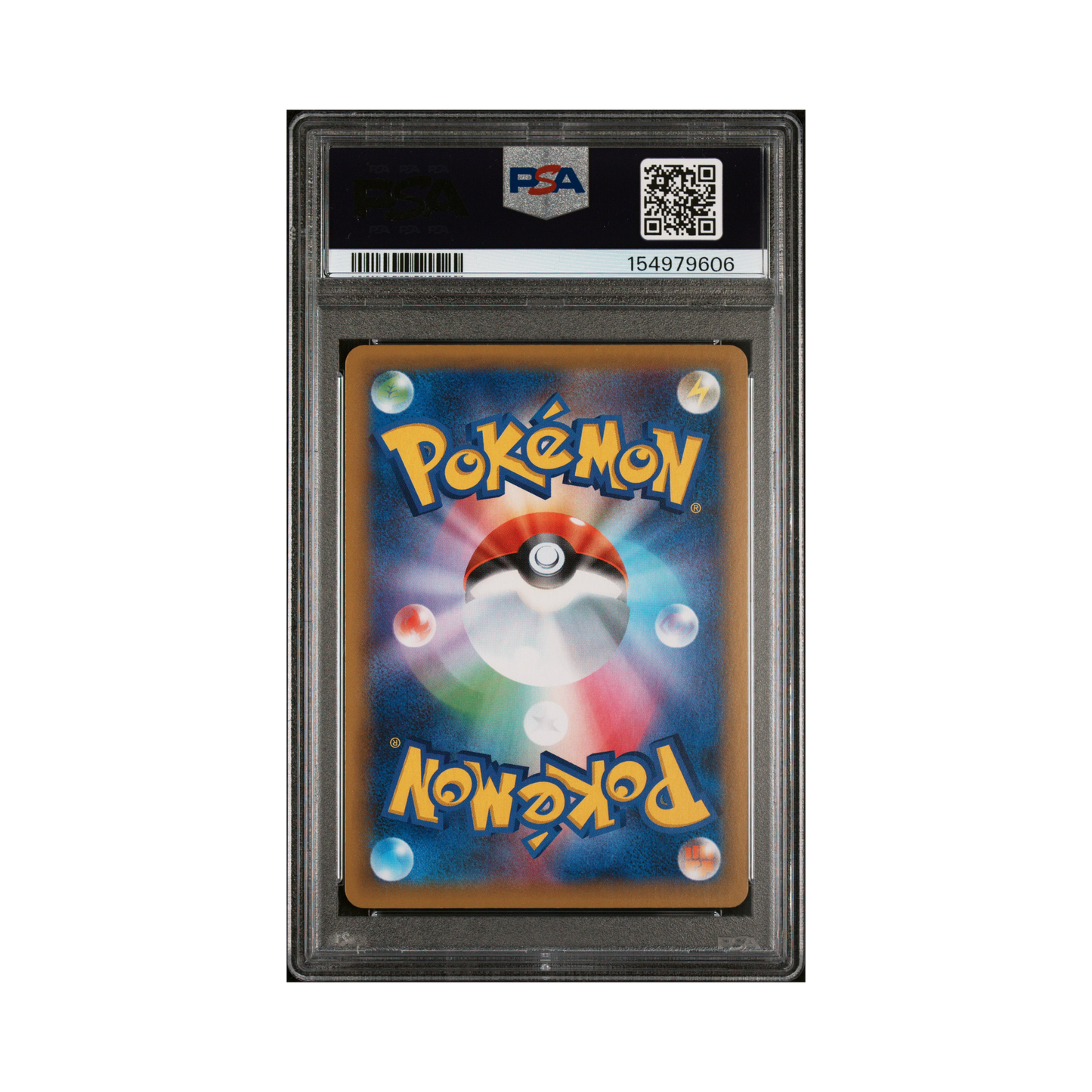 2021 Pokemon JAPANESE PROMO CARD PACK 25TH ANNIVERSARY EDITION SHINING MAGIKARP #010 PSA 10