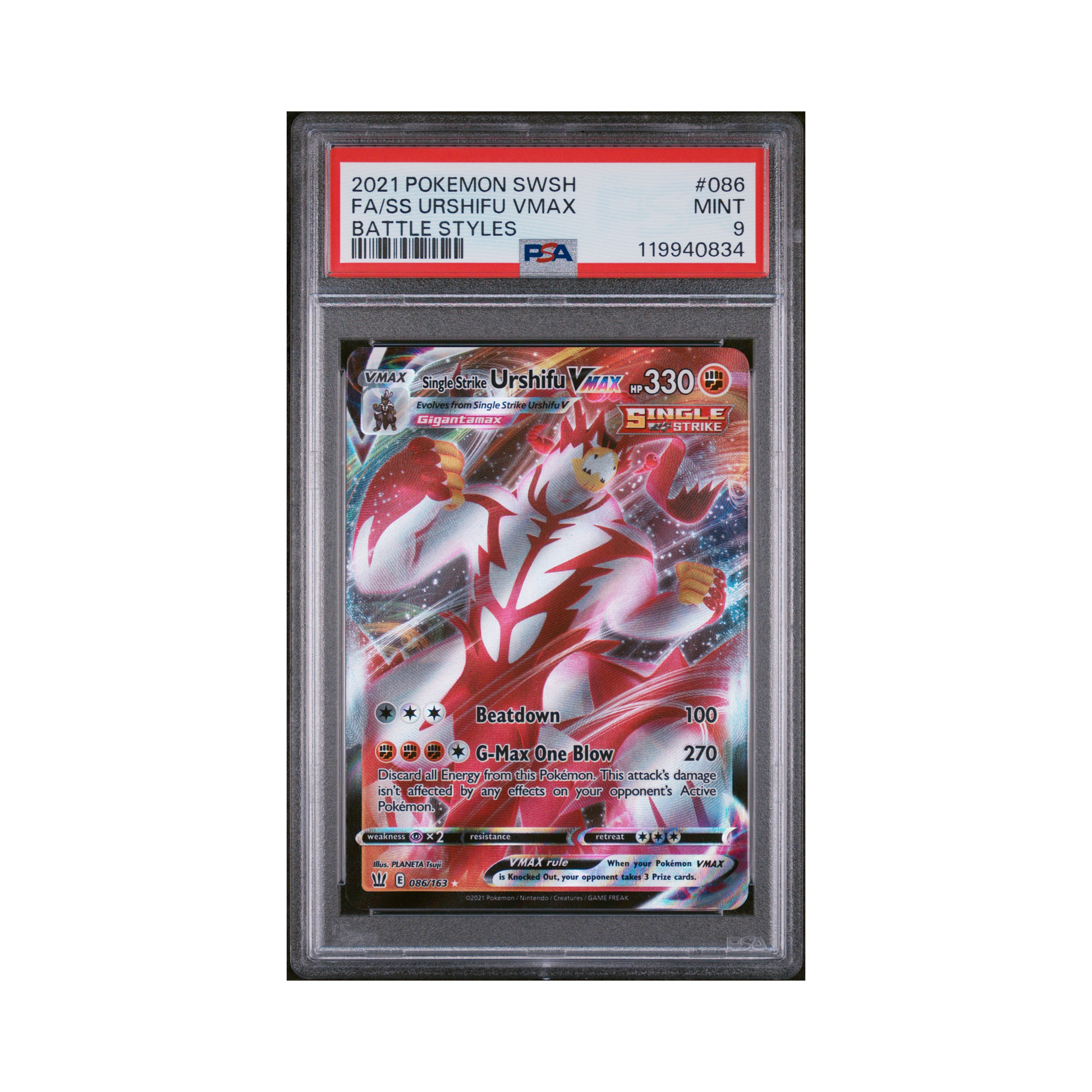 2021 Pokemon Sword & Shield Battle Styles Single Strike Urshifu VMAX # – Common Lands