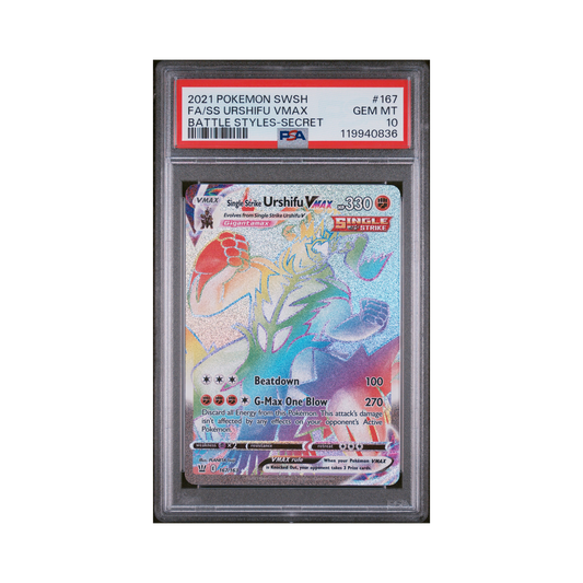 rare cards pokemon sword and shield 177/192 Ninetales V | Rare Ultra Card | Sword & Shield Rebel Clash