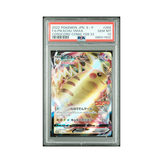 2022 Pokemon JAPANESE S-P PROMO PIKACHU VMAX #265 PSA 10