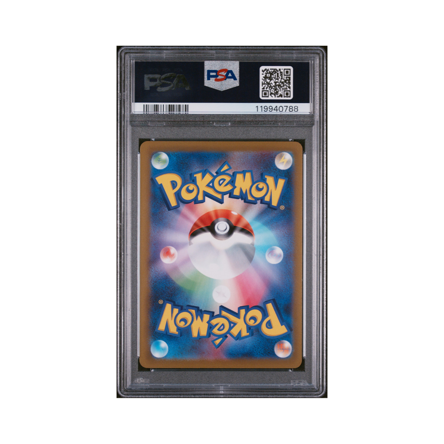 2022 Pokemon Japanese S Promo Mischievous Pichu #214 PSA 10