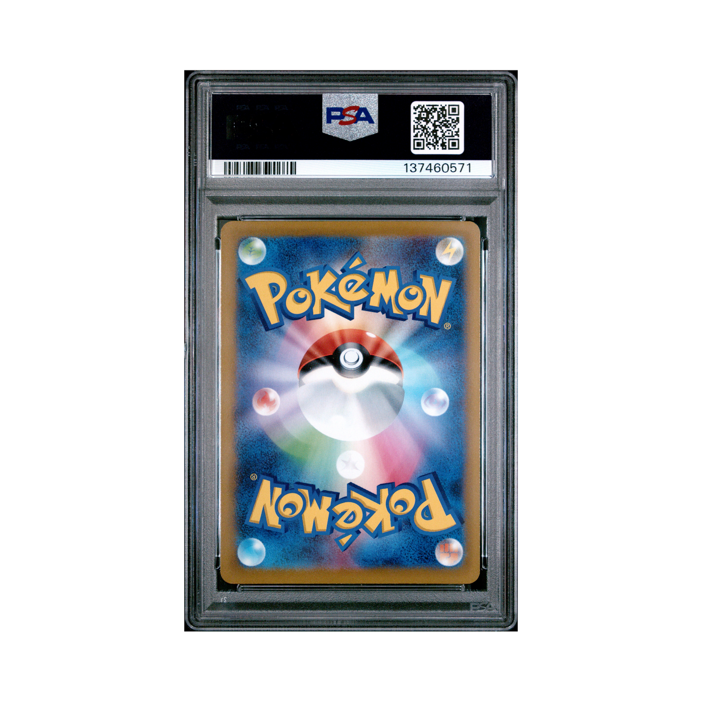 2022 Pokemon JAPANESE S PROMO MISCHIEVOUS PICHU #214 PSA 10