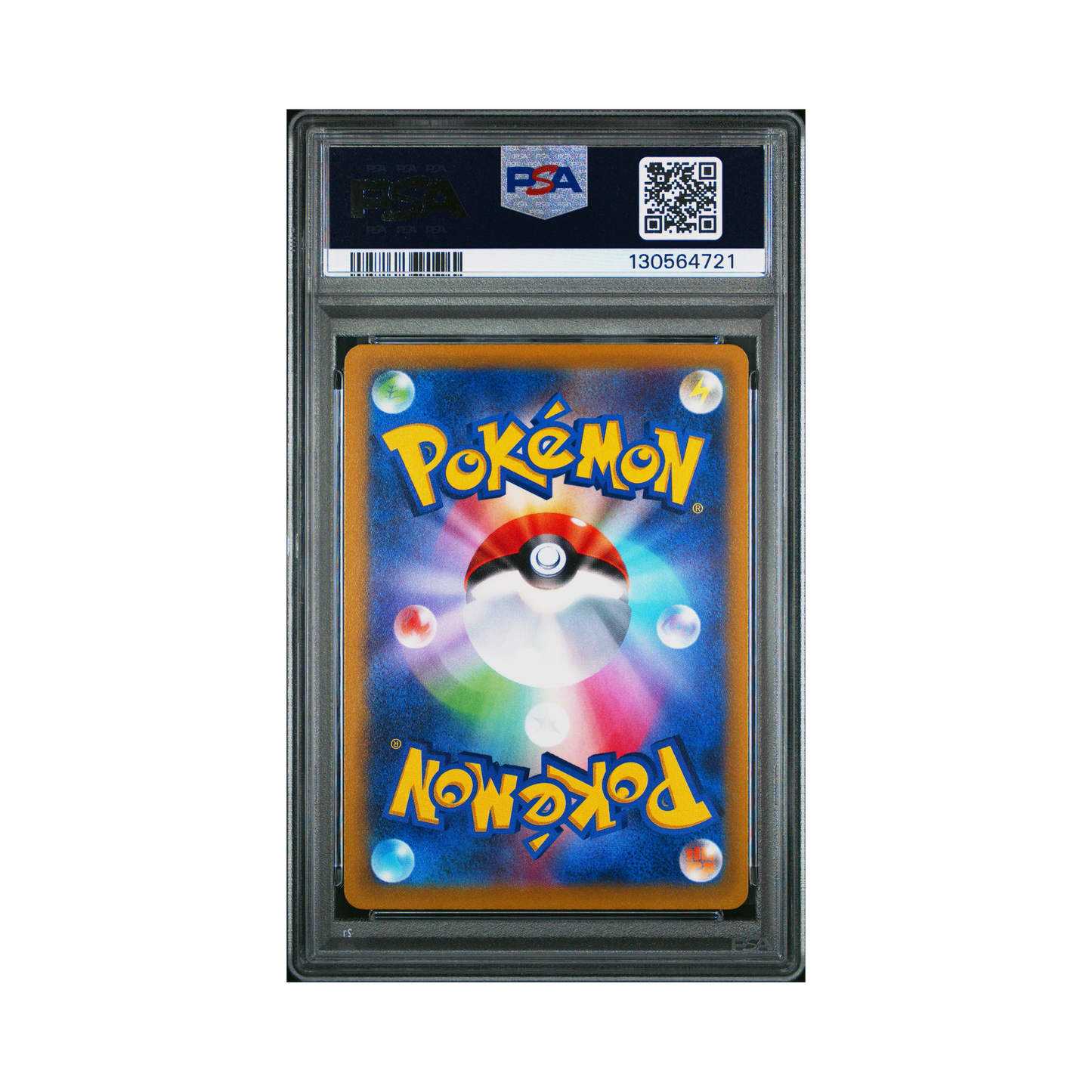 2022 Pokemon Japanese SV Promo Pikachu #001 PSA 10
