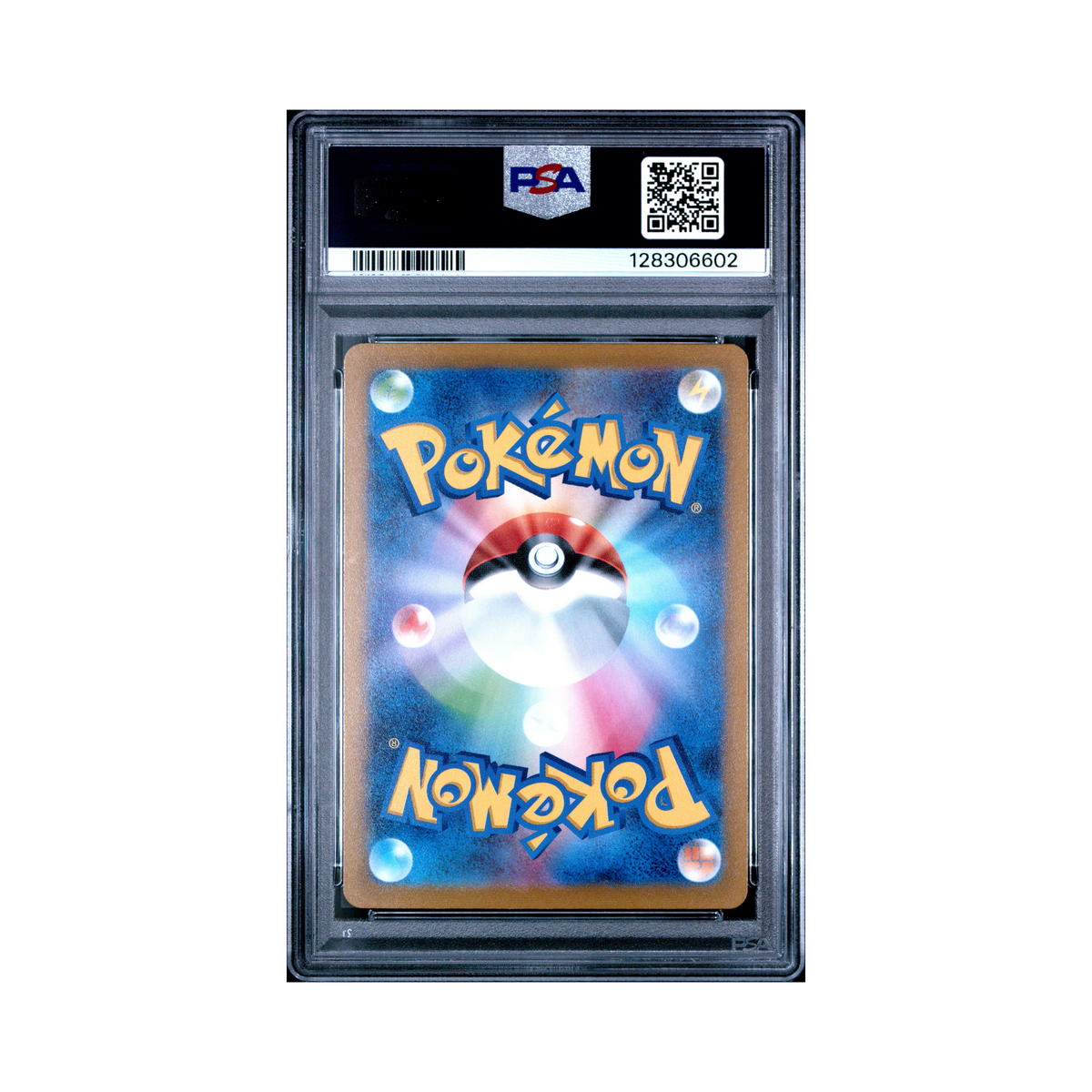 2022 Pokemon Japanese Sword & Shield VSTAR Universe Charizard VSTAR #212 PSA 10
