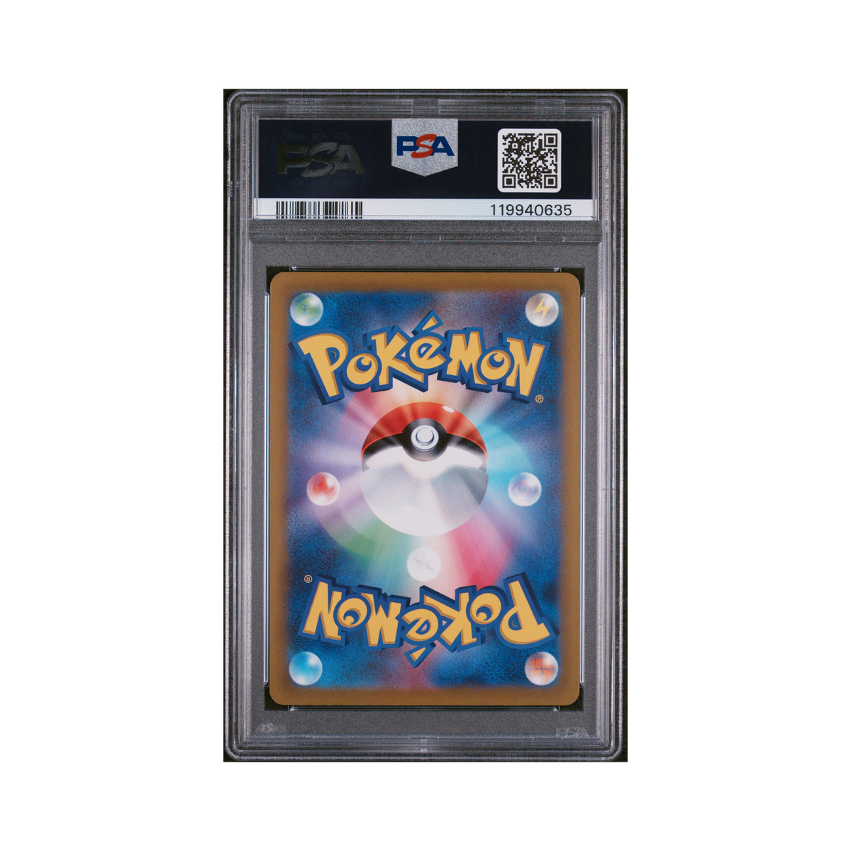 2022 Pokemon Japanese Sword & Shield VSTAR Universe Entei V #213 PSA 10