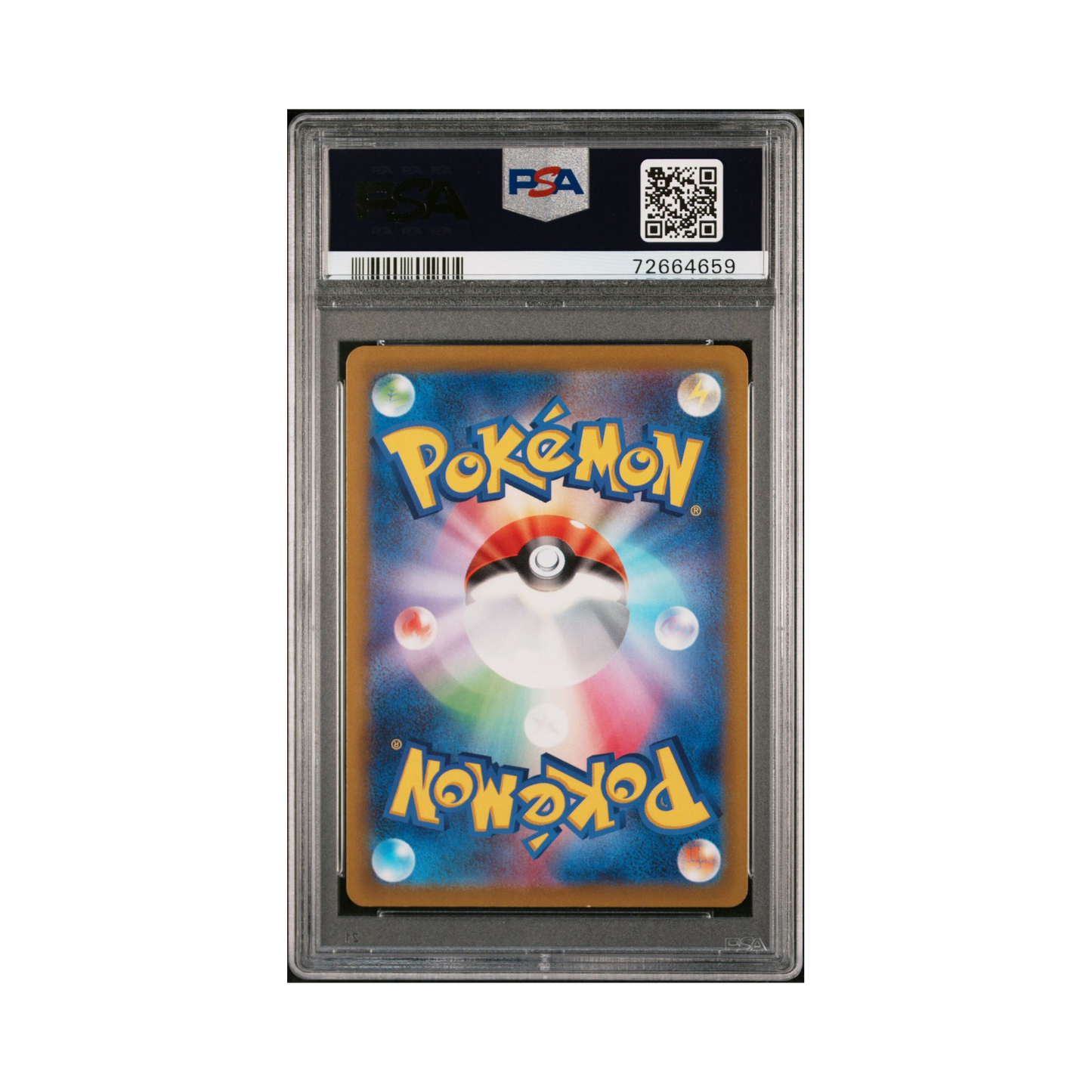 2022 Pokemon JAPANESE SWORD & SHIELD VSTAR UNIVERSE MEW #183 PSA 10