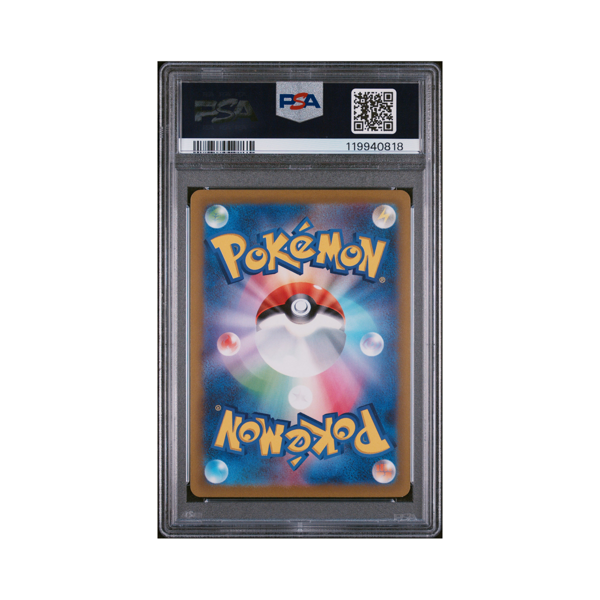 2022 Pokemon Japanese Sword & Shield VSTAR Universe Raikou V #218 PSA 10