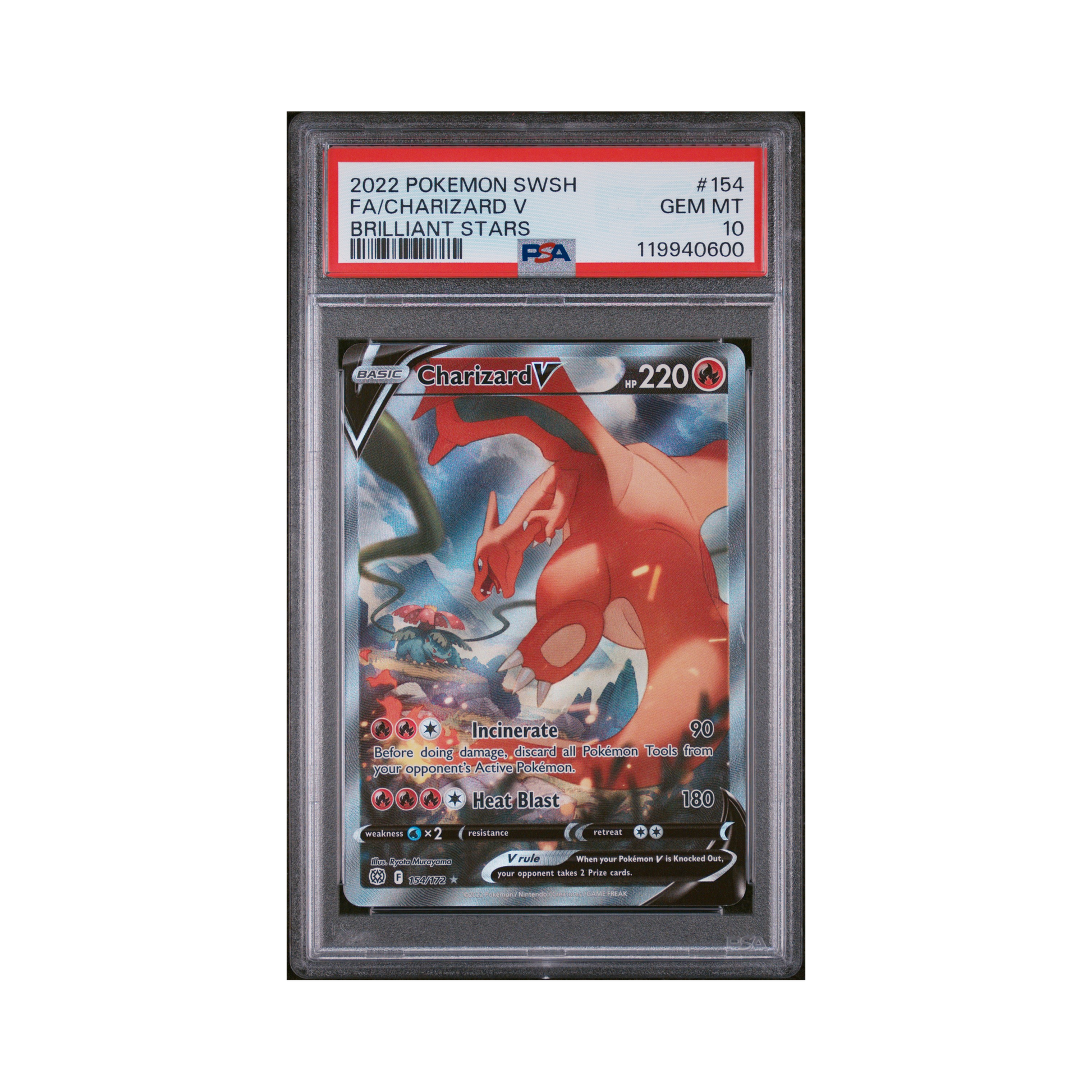 2022-pokemon-sword-shield-