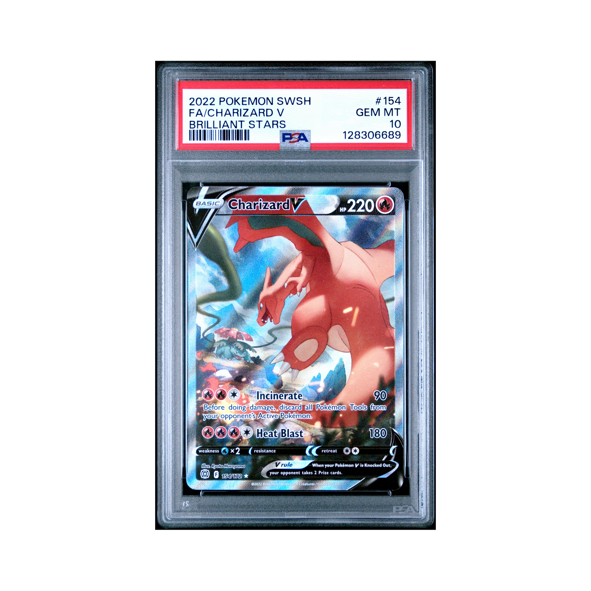 2022-pokemon-sword-shield-