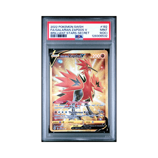 sword and shield brilliant stars rare cards Sword & Shield Brilliant Stars main image 1