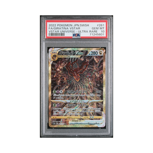 2022 Pokemon JAPANESE SWORD & SHIELD VSTAR UNIVERSE GIRATINA VSTAR #261 PSA 10