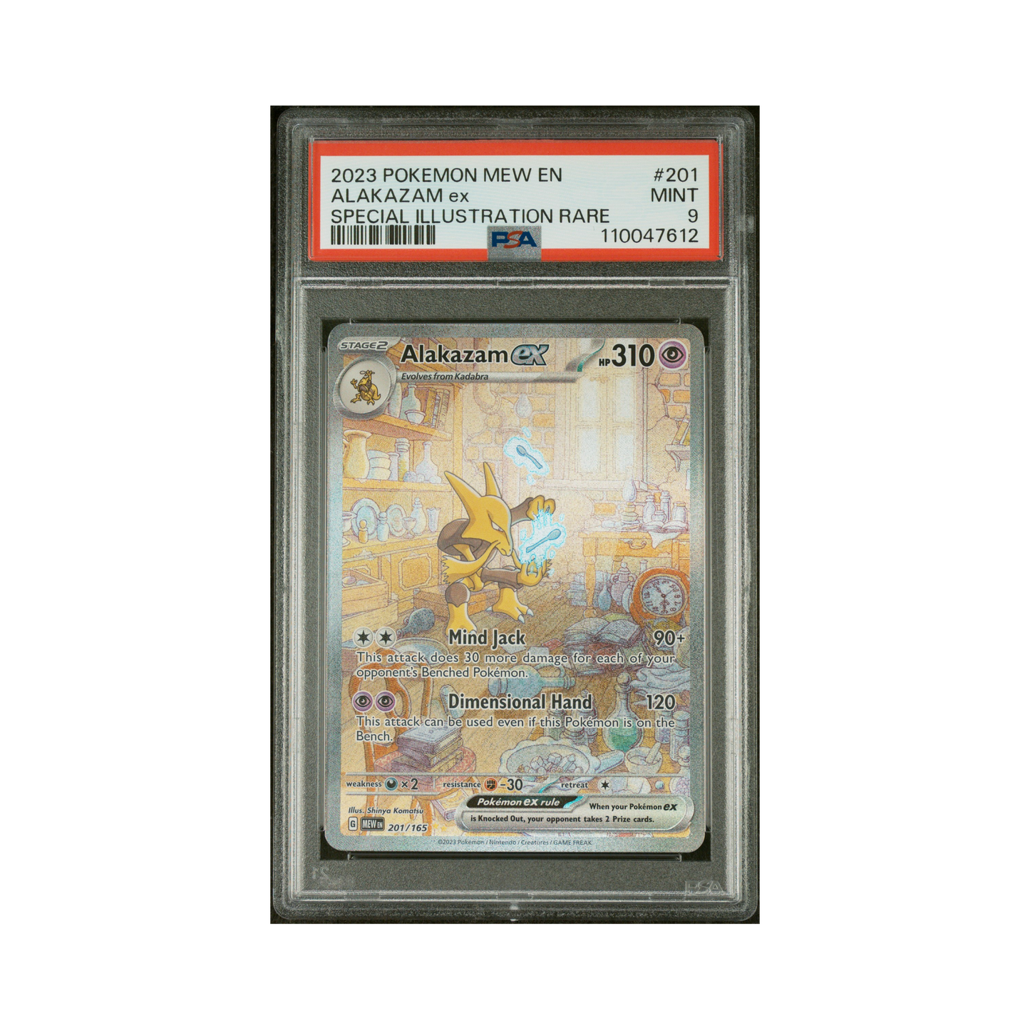 2023 Pokemon 151 Alakazam ex #201 PSA 9