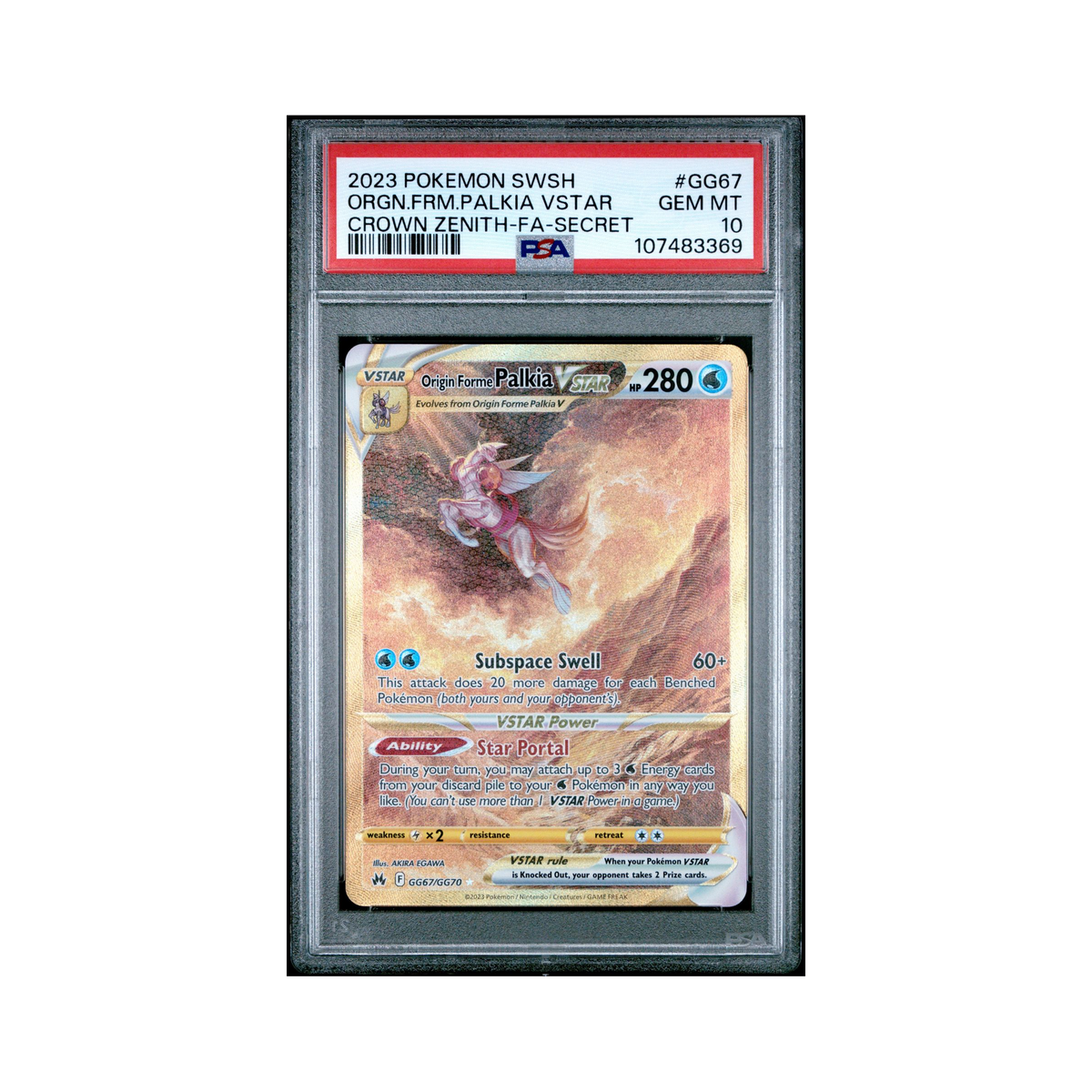 2023 Pokemon Crown Zenith Galarian Gallery Origin Forme Palkia VSTAR #GG67 PSA 10