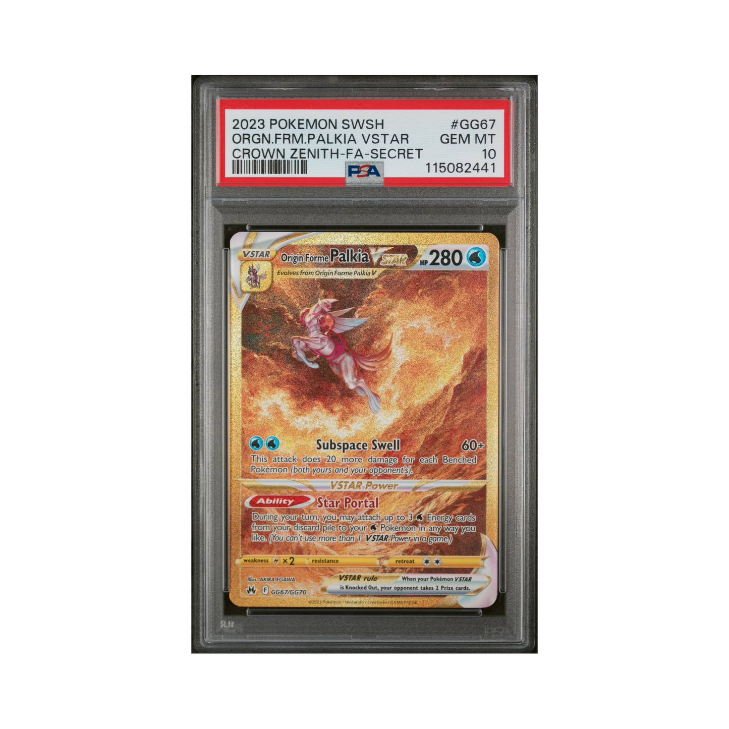 2023 Pokemon Crown Zenith Galarian Gallery Origin Forme Palkia VSTAR #GG67 PSA 10
