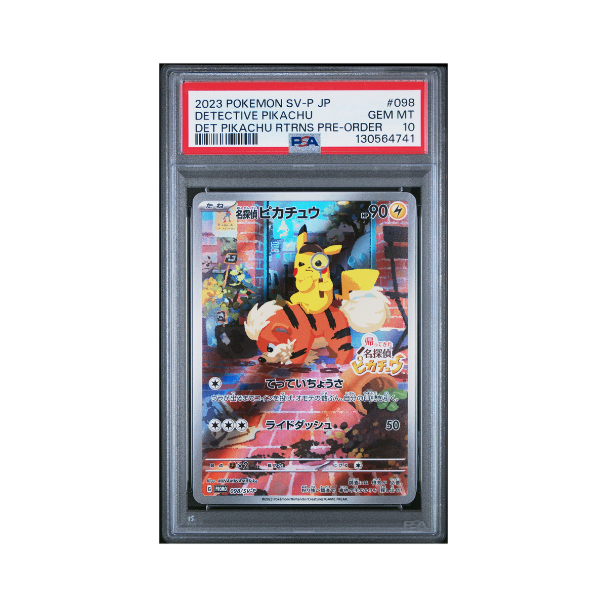 2023 Pokemon Japanese SV P Promo Detective Pikachu #098 PSA 10