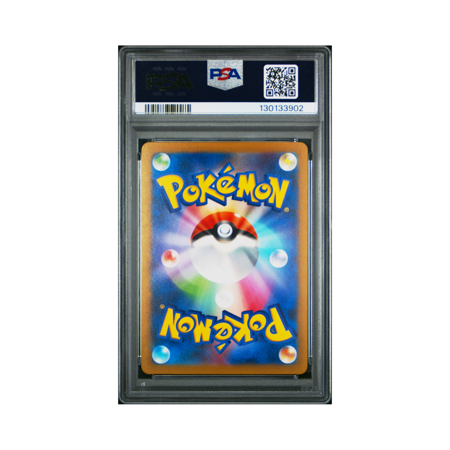 2023 Pokemon JAPANESE SV-P PROMO PIKACHU #120 PSA 10