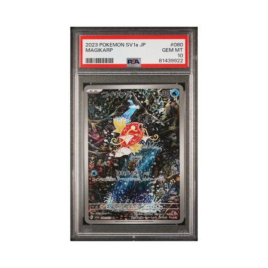 2023 Pokemon JAPANESE SV1A-TRIPLET BEAT MAGIKARP #080 PSA 10