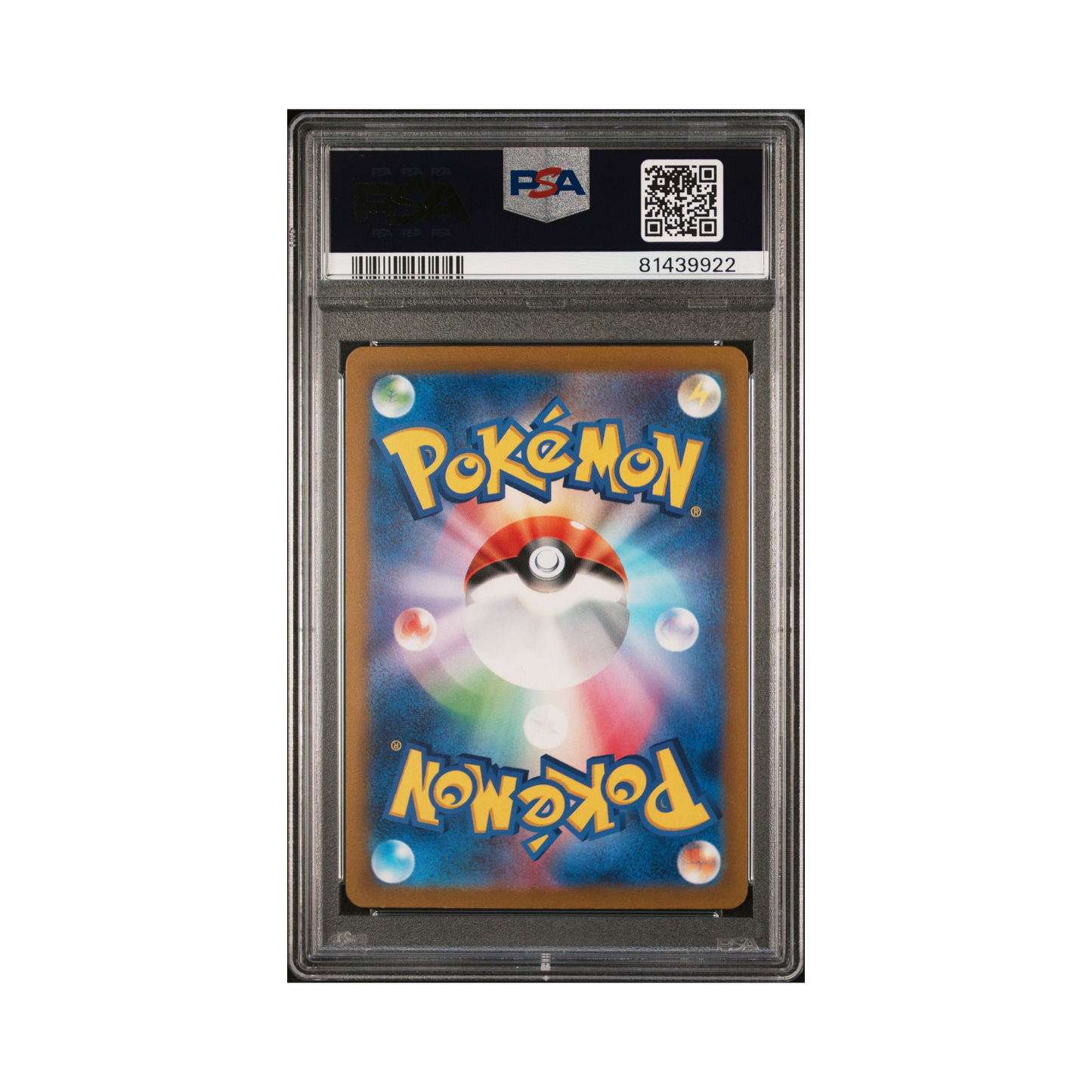 2023 Pokemon JAPANESE SV1A-TRIPLET BEAT MAGIKARP #080 PSA 10