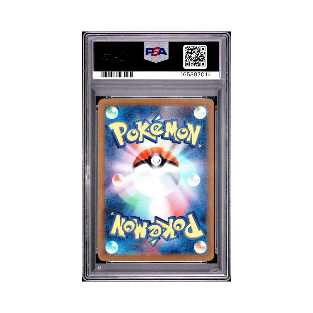 2023 Pokemon JAPANESE SV1A-TRIPLET BEAT MAGIKARP #080 PSA 10
