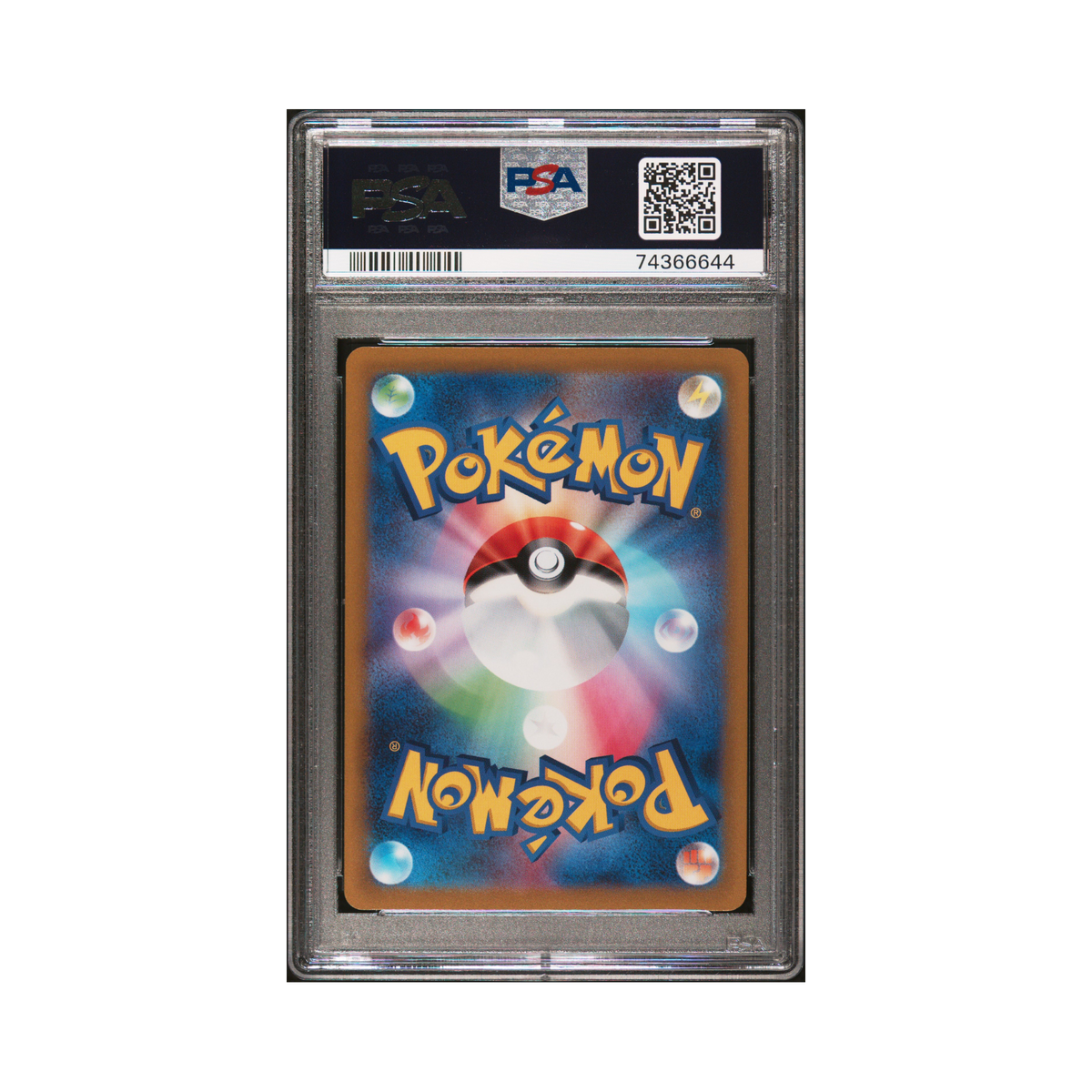 2023 Pokemon JAPANESE SV1S-SCARLET ex GYARADOS ex #091 PSA 10