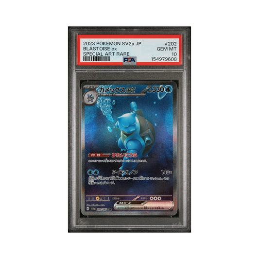2023 Pokemon JAPANESE SV2a-Pokemon 151 BLASTOISE ex #202 PSA 10