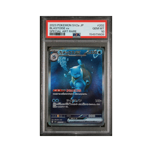 2023 Pokemon JAPANESE SV2a-Pokemon 151 BLASTOISE ex #202 PSA 10