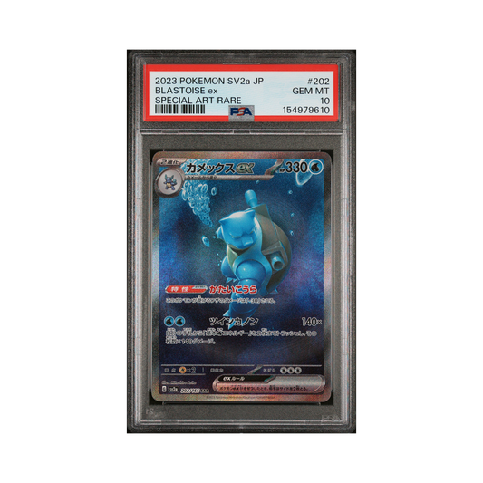 2023 Pokemon JAPANESE SV2a-Pokemon 151 BLASTOISE ex #202 PSA 10