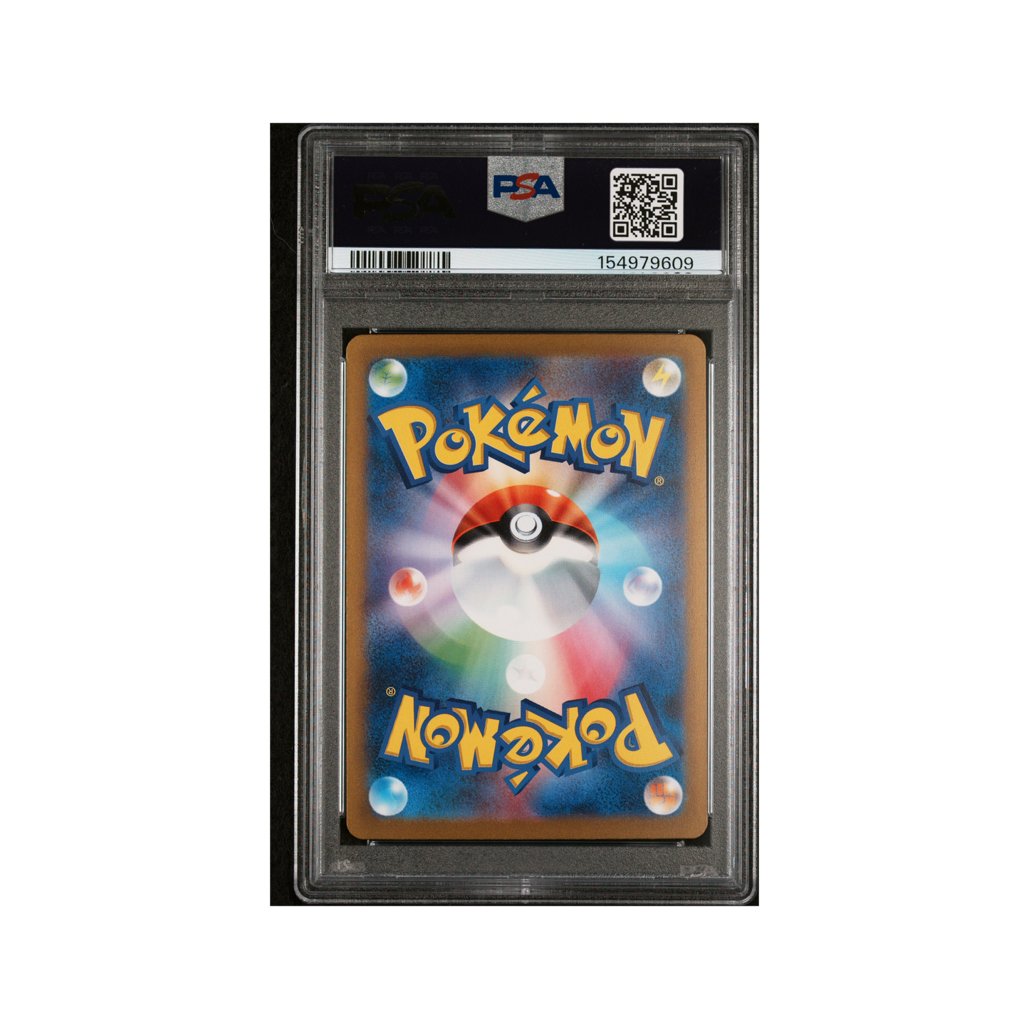 2023 Pokemon JAPANESE SV2a-Pokemon 151 BLASTOISE ex #202 PSA 10