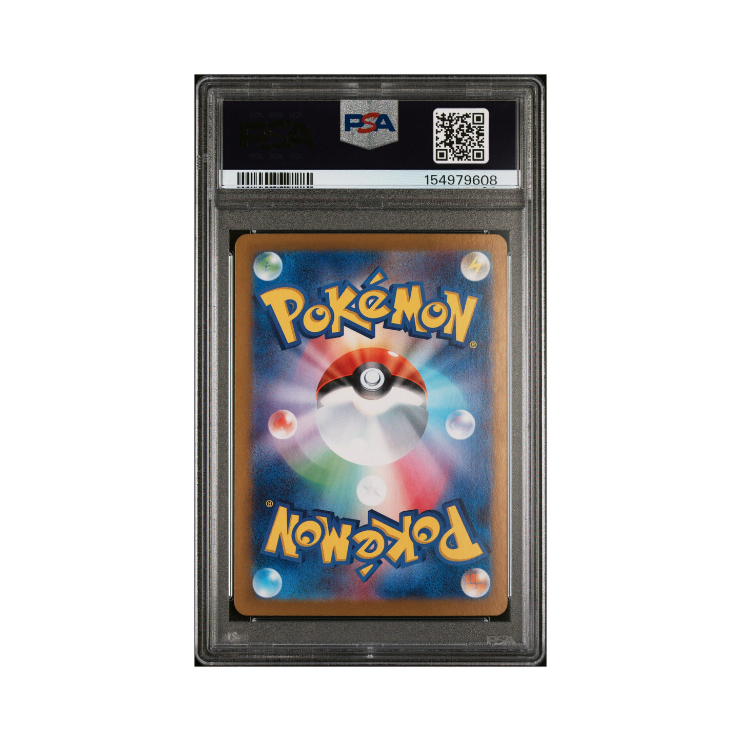 2023 Pokemon JAPANESE SV2a-Pokemon 151 BLASTOISE ex #202 PSA 10